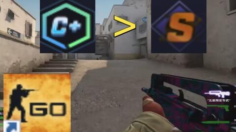 留意强势打 留意强势打