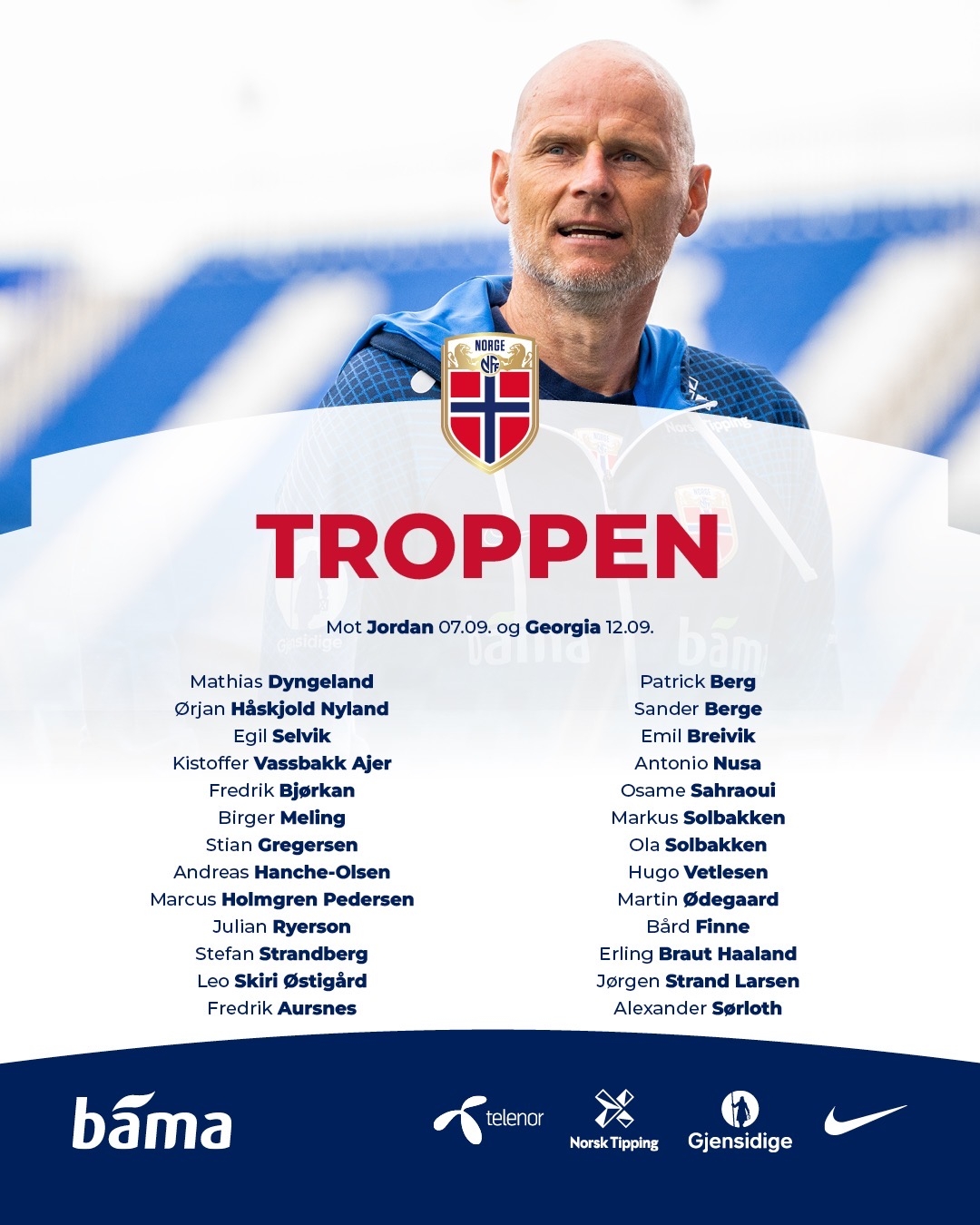 把球投出 把球投出