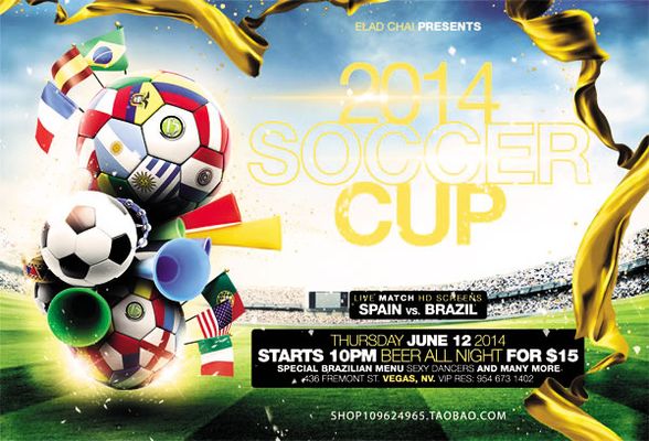 安保标准与 安保标准与