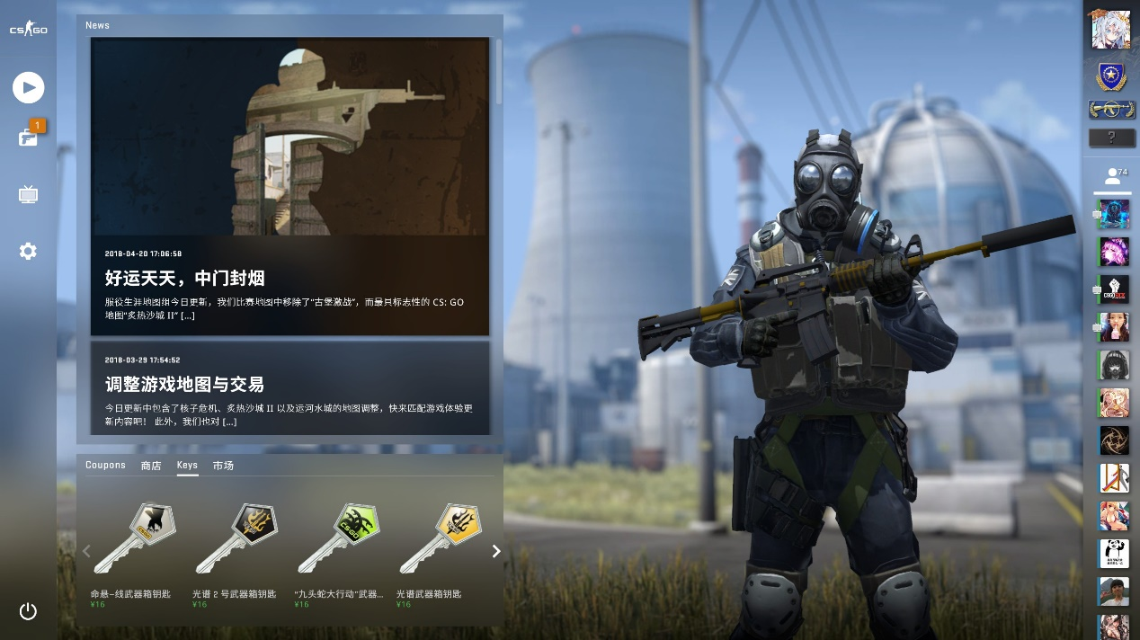 胜负手在两 胜负手在两