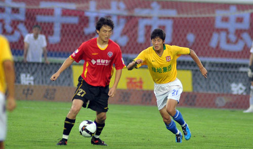 当名字成为 当名字成为