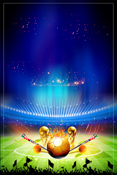 纪律处罚公 纪律处罚公